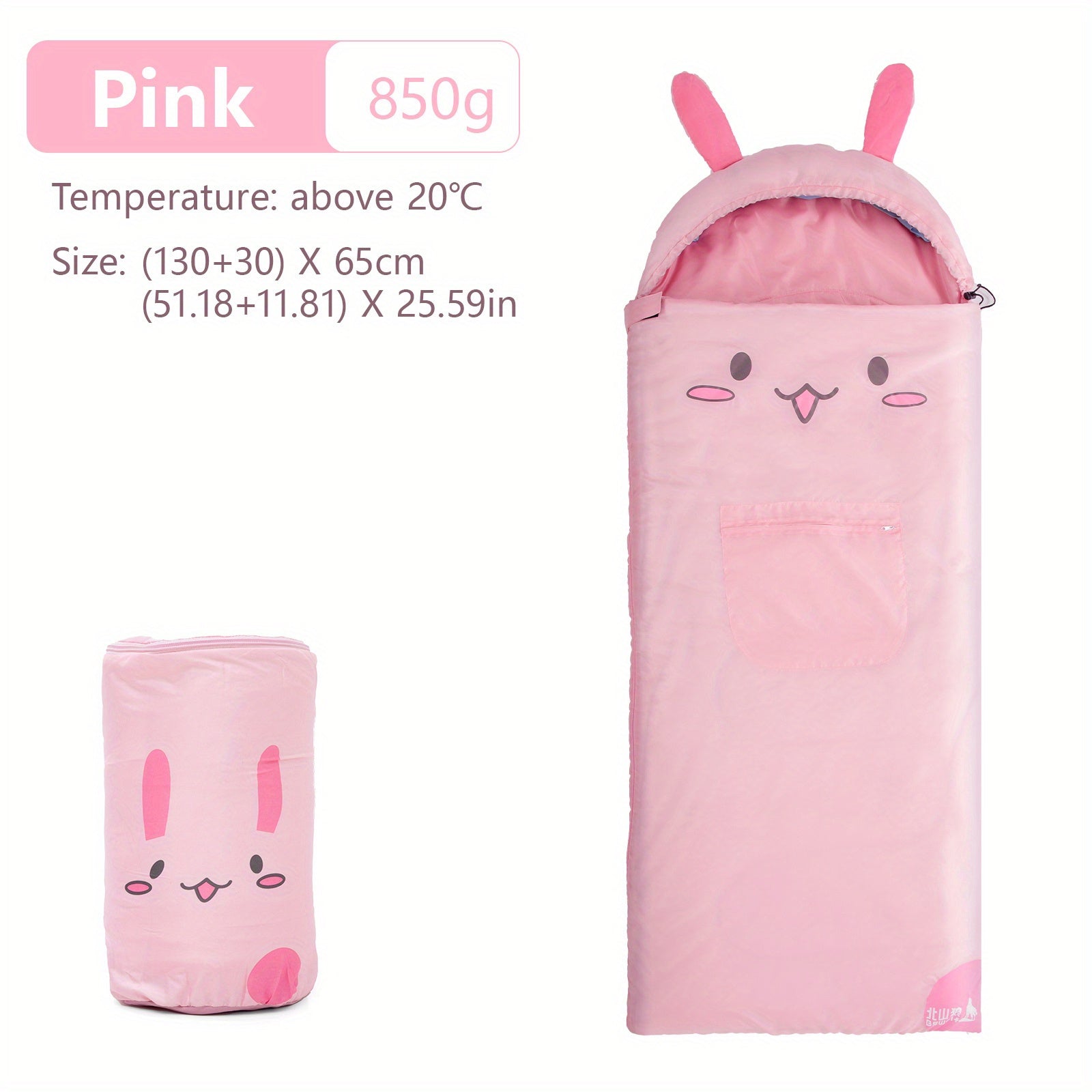 Compact Cartoon-Themed Sleeping Bag for Children, Ideal for Boys And Girls, Perfect for Hiking And Outdoor Camping Adventures