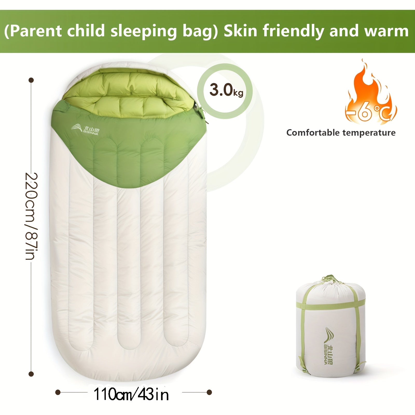 BISINNA Lightweight Loose Bags Widen Womens Sleeping Bag Egg Shaped 190T Latticed Cloth Cute Hiking Travel Portable Adult